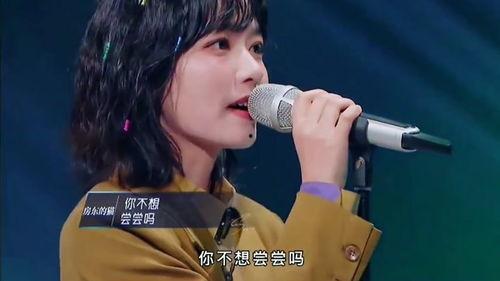 张婕爆料柳传志视频大全,张婕独家爆料，揭秘企业家传奇人生  第2张