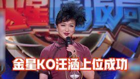 火星爆料娱乐圈,娱乐圈幕后风云大揭秘