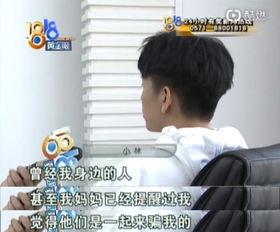 靳阿姨邻居爆料视频  第2张